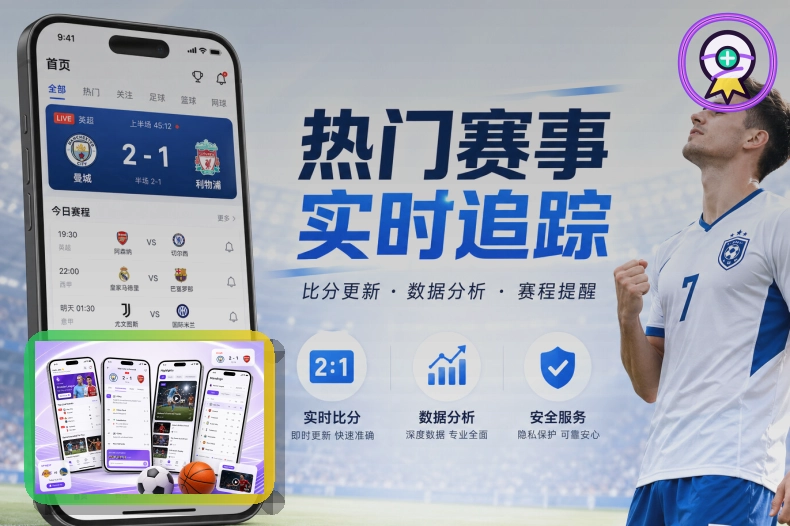 开云浏览器版页面展示